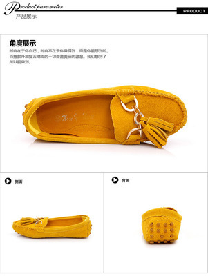 舒適耐穿高品質透氣豆豆鞋 品質生活的優雅選擇