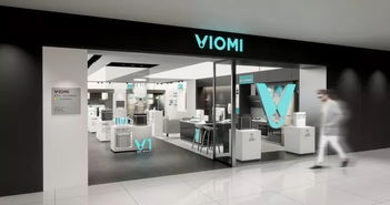 云米科技 以互聯網思維重塑家電行業，引領日用百貨新零售風潮