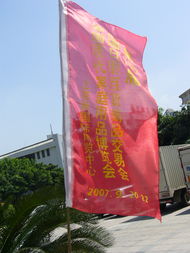 第99屆中國(guó)日用百貨商品交易會(huì) 洞見消費(fèi)新趨勢(shì)，共筑行業(yè)新未來