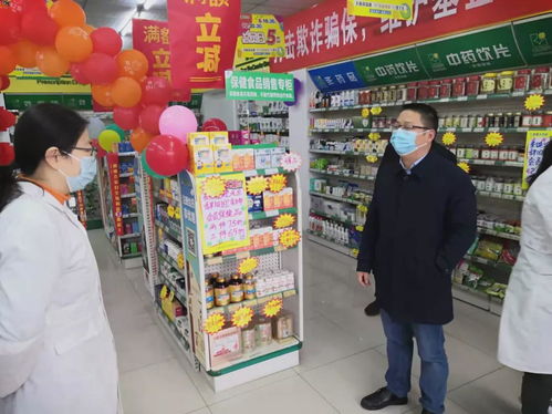 高新區(qū)市場(chǎng)監(jiān)管局開(kāi)展元旦節(jié)前特種設(shè)備及食品藥品安全專(zhuān)項(xiàng)檢查